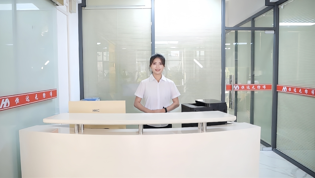 Dong Guan Hendar Cloth Co., Ltd