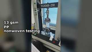 اختبار قوة الشد غير المنسوجة 15 جرامًا للمتر المربع بنمط مربع