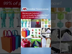 هل يمكن استخدام الأقمشة غير المنسوجة بهذه الطريقة؟