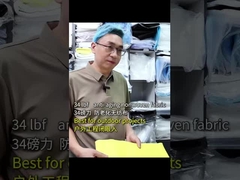 قماش أركيتكت بي بي غير المنسوج: خبير حماية متعدد الاستخدامات في مجال البناء