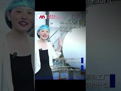 مصنع منسوجات غير منسوجة ناضجة | ماذا يمكننا أن نقدم لك؟