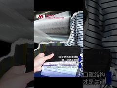 مصنع منسوجات غير منسوجة ناضجة | ماذا يمكن أن يقدم لك؟