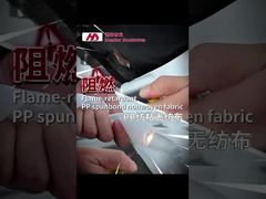 غير منسوج مقاوم للحريق ≠ قماش غير قابل للاشتعال كما تعتقد