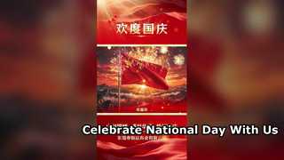 اليوم الوطني - أتمنى لوطني الأم "عيد ميلاد سعيد"