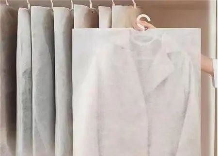 الاسم