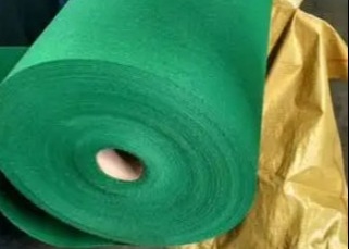 الاسم