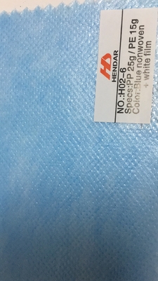 الاسم