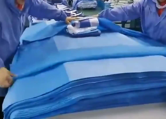 الاسم