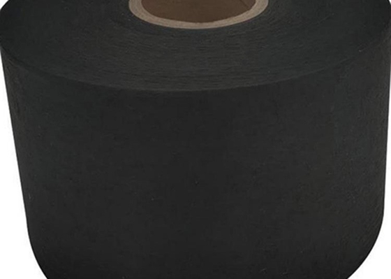 الاسم