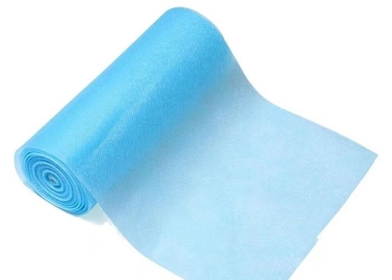 الاسم